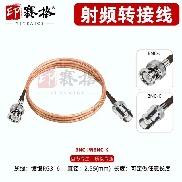 Alt view image 3 of 3 - AJMRTC BNC RF Coaxial Cable, BNC-JJ Male to Male RG316 Silver Plated Wire, BNC Male Connector Oscilloscope Test Cable, High Frequency RF Signal Transmission Cable for Test Instrument