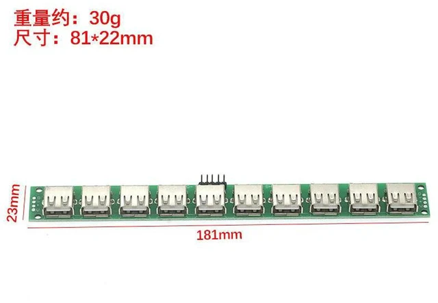 Alt view image 2 of 3 - AJMRTC USB2.0 Female 10-Pin Test Board, 180 Degree Vertical USB Adapter PCB Breakout Board, USB Converter Adapter for Circuit Testing & Electronic DIY