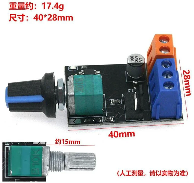 Alt view image 3 of 3 - AJMRTC DC12V PWM Fan Speed Governor, 3-Wire & 4-Wire Fan Stepless Speed Controller with Control Knob and Power Switch, Adjustable Motor Speed Regulator for PC Server Fan, Chassis Cooling Fan, Cabinet