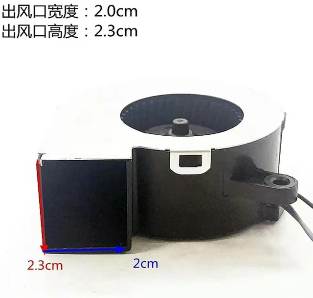 Alt view image 3 of 3 - AJMRTC C-S02C 6023 Centrifugal Turbine Blower Fan, 12V DC 60x60x23mm 6cm Brushless Cooling Blower, Replacement Fan for 3D Printer, Projector, Desktop Computer, Small Electronic Equipment Heat Dissipat