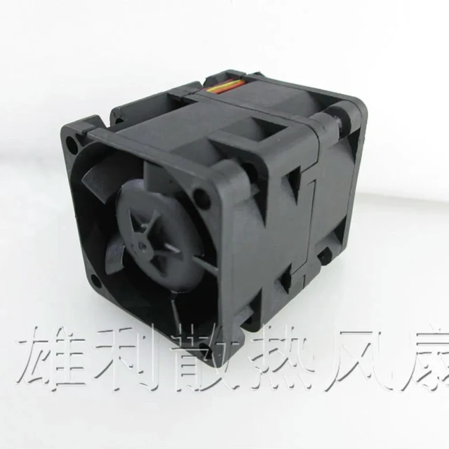 Alt view image 2 of 3 - AJMRTC 40×40×48mm DC 12V 0.95A High Speed Cooling Fan, PMD1204PJB2-A Replacement Fan for BL20p BL25P G3, Powerful 4048 Cooling Fan for Industrial Equipment