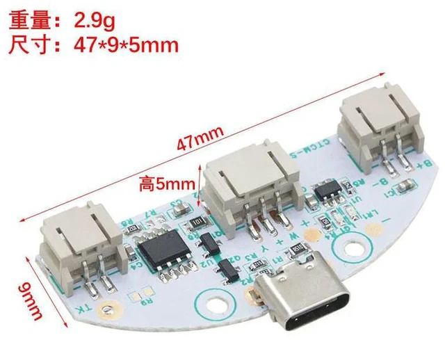 Alt view image 2 of 3 - AJMRTC Touch Stepless Dimming Control Board, 5V Two-Color LED Lamp Driver Charging Module, Beech Night Light LED Circuit Board, Monochrome LED Lamp Board for DIY Wooden Night Light Handmade Lamp Makin
