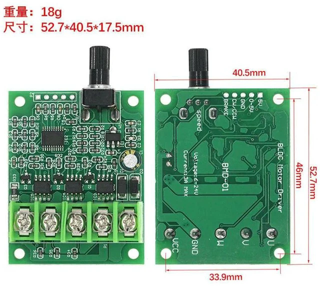 Alt view image 3 of 3 - AJMRTC DC 6V-24V 3 Phase Brushless Motor Driver Board, Hallless BLDC Speed Controller Governor Switch Module, 12V Brushless Motor Control Board for Small BLDC Motor DIY Speed Regulation Projects