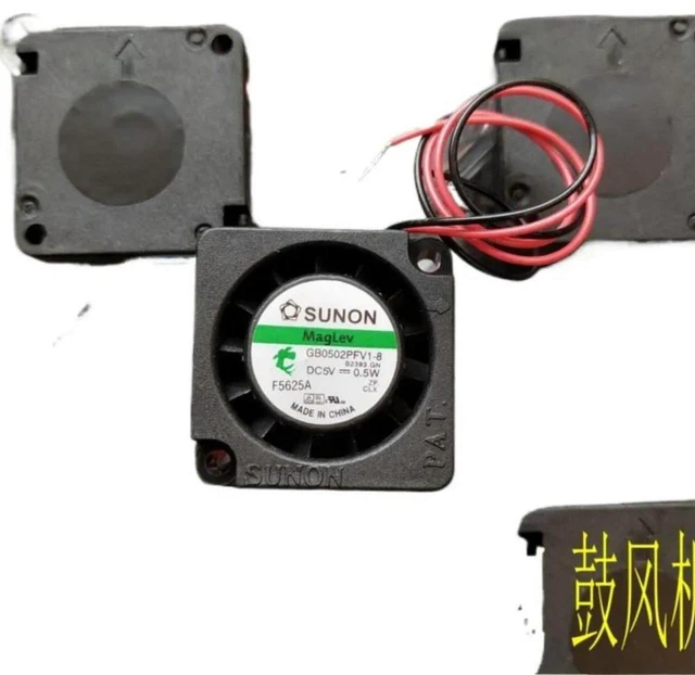 Main image of AJMRTC GB0502PFV1-8 Mini Blower Fan, 2510 25mm x 25mm x 10mm DC 5V 0.5W Small Centrifugal Blower Cooling Fan, Micro Turbo Fan for DIY Heat Dissipation, Electronic Equipment Cooling