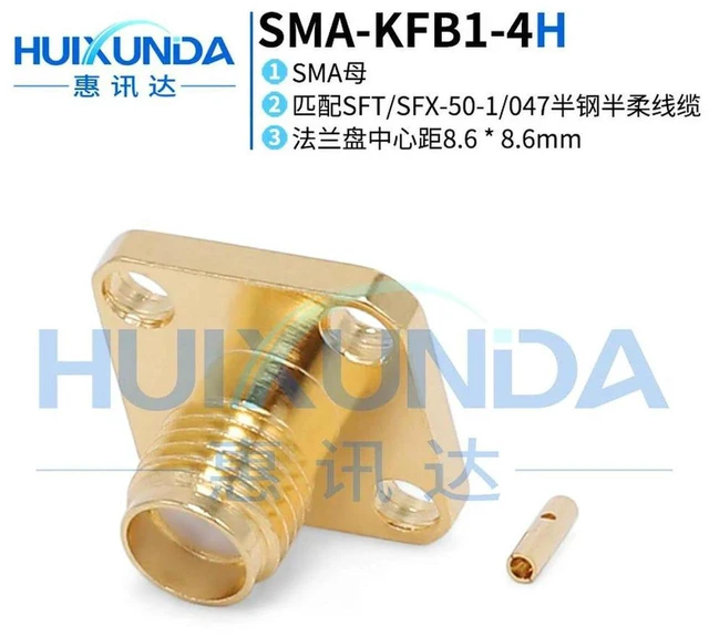 Main image of AJMRTC SMA-KFB1 SMA Female Connector, 4-Hole Flange Panel Mount Soldering Type, RF Coaxial Adapter for 670-047 Semi-Steel Semi-Flexible-1 Cable, SMA Flange Jack Connector