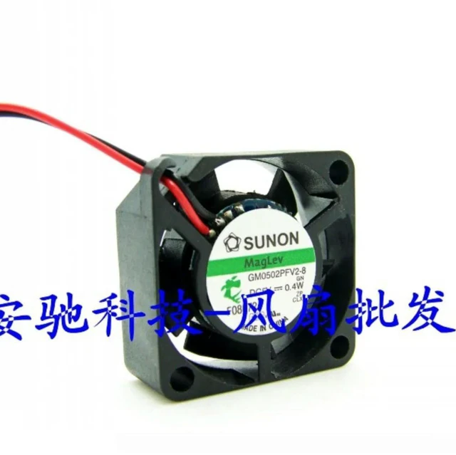 Alt view image 3 of 3 - AJMRTC 1Pc GM0502PFV2-8 2510 25mm 2.5cm DC 5V 0.4W Maglev Cooling Fan, Small Maglev Bearing Mini Axial Fan, Replacement Cooling Fan for Electronic Equipment, DIY Heat Dissipation Project