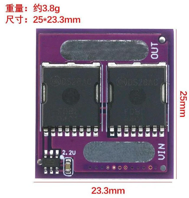 Alt view image 3 of 3 - AJMRTC Ideal Diode Module, Anti-Reverse Backflow Protection for Charging Reverse Current Irrigation, DC12V 24V 36V 48V Wide Voltage Ideal Diode Board, Solar Battery Anti-Backflow for Off-Grid Solar