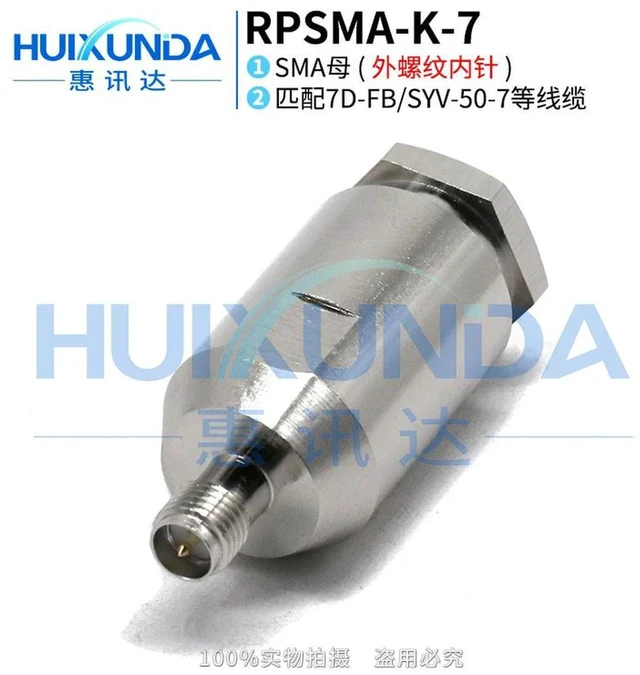 Main image of AJMRTC RPSMA-K7 Connector, Reverse SMA Female with Male Pin Weld Type 50-7 Cable RF Connector, SMA-K-7 RPSMA-K7 Mount Adapter for 50-7 Coaxial Cable Wireless Antenna DIY Projects
