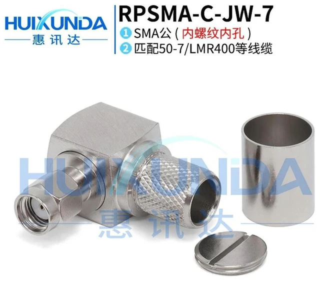 Main image of AJMRTC RPSMA-C-JW-7 Reverse Polarity SMA Bent Male Crimp Connector, Inner Hole Right Angle RPSMA Plug for 50-7 / LMR400 Coaxial Cable, RF Crimp Connector for Antenna Cable Assembly