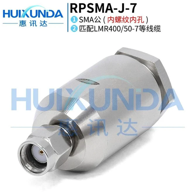 Main image of AJMRTC RP-SMA Male Inner Hole Coaxial Cable, RPSMA-J-7 Reverse Polarity SMA Connector, 50-7 LMR400 Low Loss RF Extension Cord for WiFi Router, Antenna, Ham Radio, Wireless Communication System