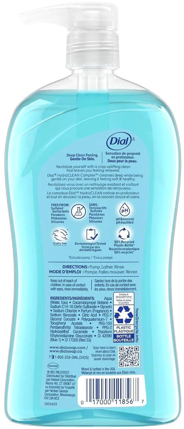 Alt view image 3 of 6 - Dial Body Wash, 32 fl oz,