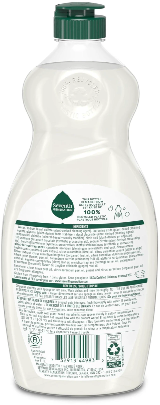 Alt view image 2 of 6 - Seventh Generation Dish Soap, Fresh Lime & Ginger Scent, 19 oz, 1 Count