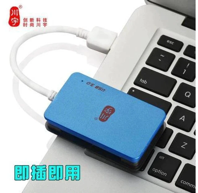 Alt view image 5 of 5 - C385 USB 3.0 Card Reader Micro SDXC SDHC TF Memory Card Reader Mini Adapter For Micro SD / CF / MMC/ MS Pro Duo/ MicroSD