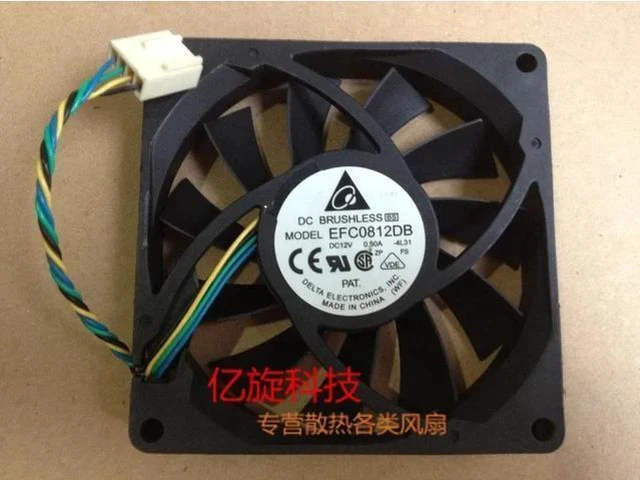 Alt view image 5 of 5 - Radiator CPU Cooler Fan For Server Computer EFC0812DB 8CM 80MM 8015 80*80*15MM 12V 0.5A 4 Wire PWM Cooling 400010%RPM