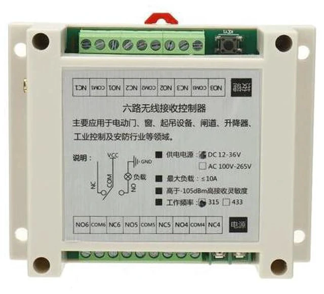 Alt view image 4 of 5 - DC 12V-36V 6-channel Wireless Remote Control Switch Universal Multi-function Receiving Controller Relay Motor