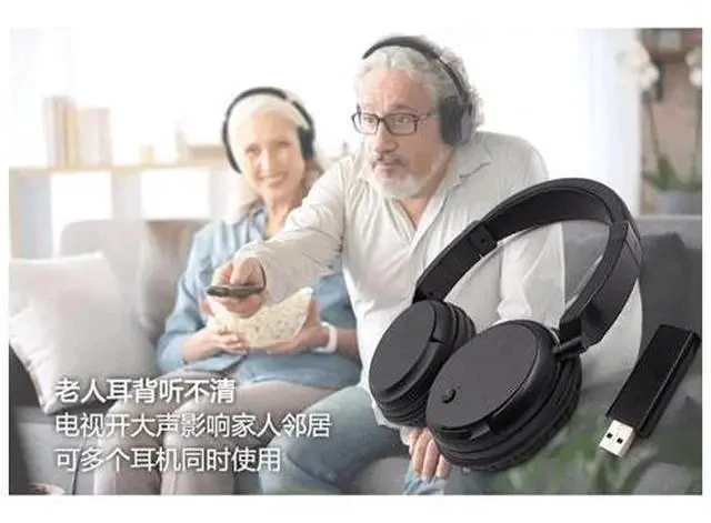 Alt view image 5 of 7 - Wireless Headset For TV PC Computer MP3 TV Rechargeable Over-Ear Headset Support FM Function With USB Transmitter