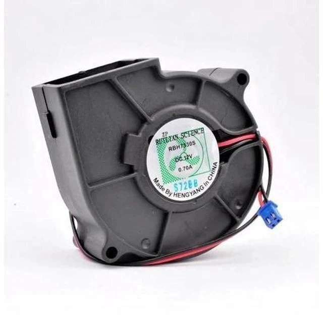 Alt view image 5 of 7 - RBH7530S 75mm 75x75x30mm DC12V 0.70A 2 lines turbo blower blower cooling fan with high air volume