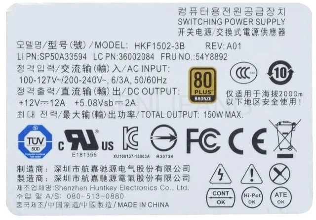 Alt view image 5 of 5 - New for 510 560 700 710 720 7100 M71z M72z 150W PSU APA005 HKF1502-3B FSP150-20AI PS-2181-01 APA004 DSP-150UB A 54Y8892