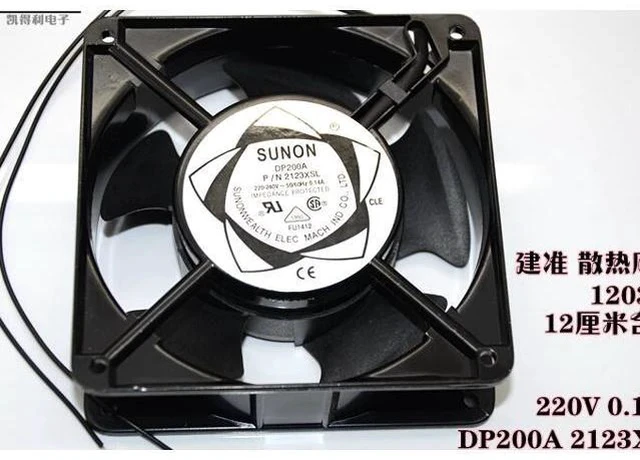 Alt view image 2 of 2 - SUNON 12038 12Cm DP200A 2123XSL Sleeve Cooler with 220~240 50~60Hz 0.14Amp 2 Wires