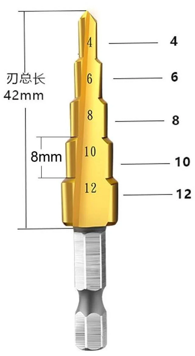 Alt view image 2 of 6 - Compatible with Great Planes 4-Step Propeller Shaft Reamer Standard 4 6 8 10 12MM Opener Drill RC Tools(Drill)
