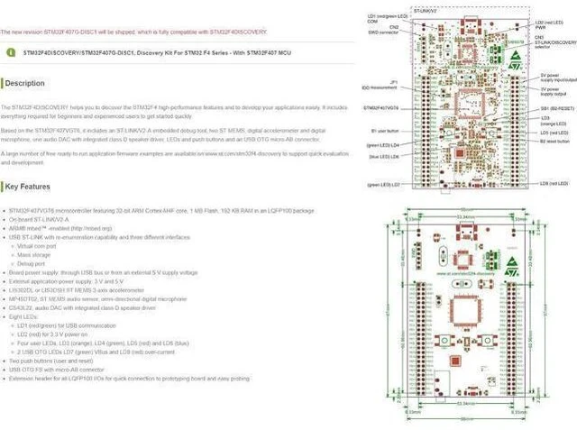Alt view image 7 of 7 - Waveshare STM32F4DISCOVERY STM32 Discovery Kit for STM32 F4 series7 32-bit ARM Cortex-M4F Core 1 MB Flash 192 KB RAM STM32F4 Discovery Board