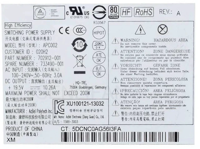 Alt view image 4 of 5 - for EliteOne 800 G1 AIO 200W Power Supply 80PLUS Platinum PSU 733490-001 702912-001 703275-001 APC002 D12-200P2A G5R42UT
