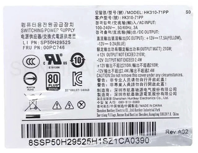 Alt view image 4 of 4 - New for 210W 10Pin Power Supply FSP210-20TGBAA FSP210-20TGBAB 54Y8977 PA-2221-3 PCE025 HK310-71PP 00PC746