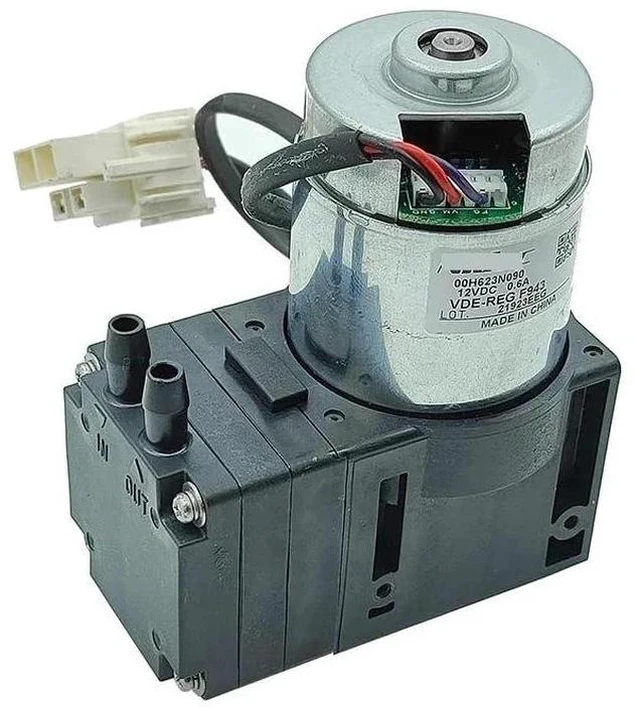 Main image of Brushless Motor Vacuum Air Pump DC 12V -80KPa Micro Diaphragm Negative Pressure Suction Pump