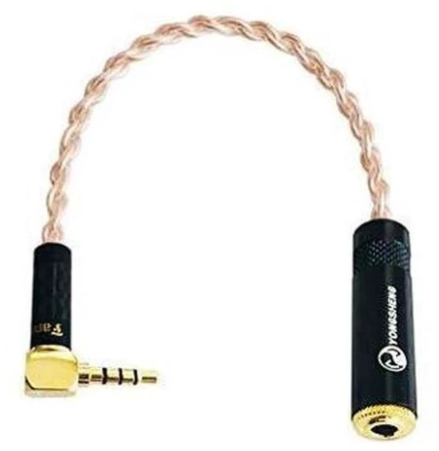 Main image of Cable ZY-285 3.5mm 4-Pole Balance to 3.5mm Single Ended Female Audio Cable