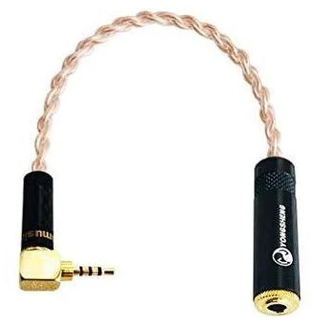 Main image of Cable ZY-278 2.5mm 4-Pole to 3.5mm Single Ended Female Audio Cable