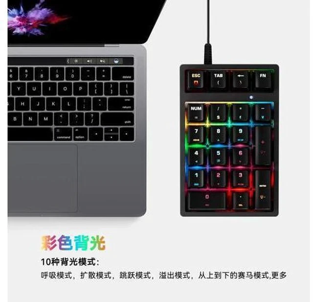 Alt view image 4 of 7 - K21 Mechanical Digital Keyboard Multi-functional Keys - Specialized for Bank Accounting and Office Use - Digital Small Keyboard