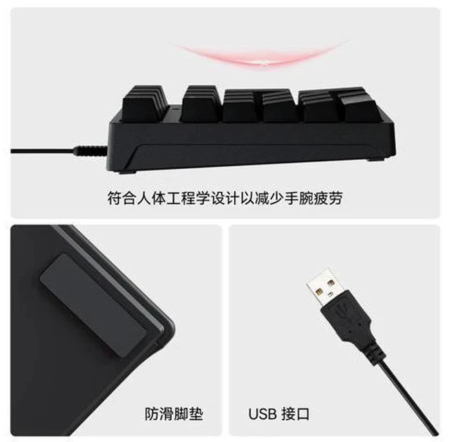 Alt view image 6 of 7 - K21 Mechanical Digital Keyboard Multi-functional Keys - Specialized for Bank Accounting and Office Use - Digital Small Keyboard