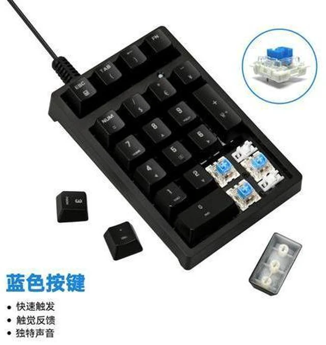 Alt view image 5 of 7 - K21 Mechanical Digital Keyboard Multi-functional Keys - Specialized for Bank Accounting and Office Use - Digital Small Keyboard