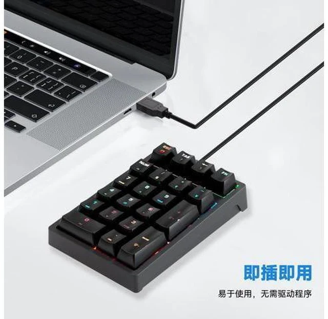 Alt view image 3 of 7 - K21 Mechanical Digital Keyboard Multi-functional Keys - Specialized for Bank Accounting and Office Use - Digital Small Keyboard