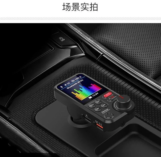 Alt view image 6 of 7 - BT93 Car Bluetooth MP3 Player QC3.0 Fast Charging, HiFi Lossless Music, Hands-Free FM Transmitter for Car/Truck