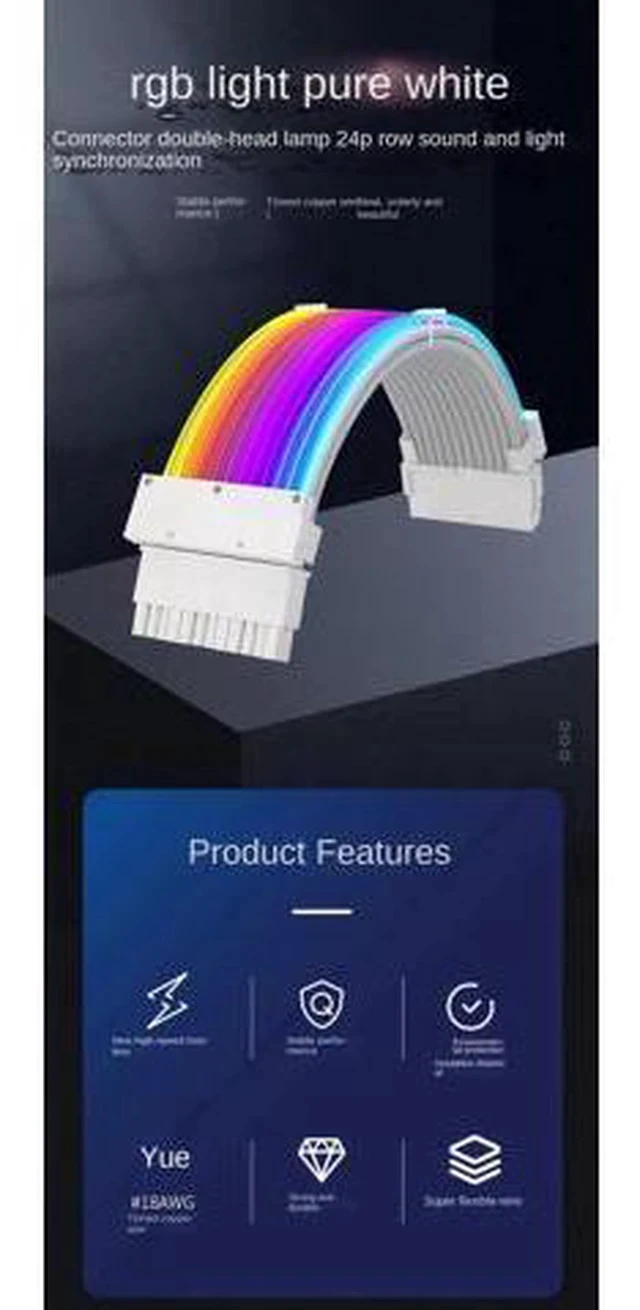 Alt view image 7 of 7 - RGB Luminous 24Pin ATX Power Extension Cable, Dual-Head Acousto-Optic Sync Fiber Optic Glow Cord, 18AWG Tinned Copper, 245mm