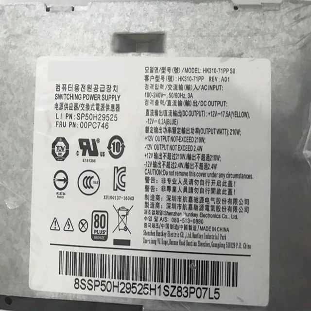 Alt view image 5 of 6 - PSU 210W Power Supply FSP210-20TGBAB FSP210-20TGBAA 54Y8977 PA-2221-3 PCE025 HK310-71PP 00PC746
