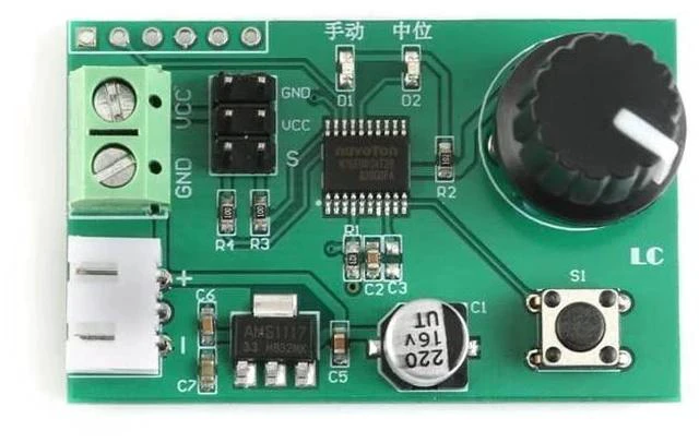 Alt view image 5 of 6 - 2Pcs PWM Two-Way Steering Gear Module PWM SG90 Signal Converters Steering Gear Commissioning Board 5-9V Serial Adapter Port Control