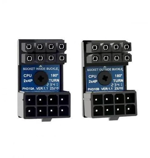 Main image of 2 Pack 360° Rotatable Up/Down Angled ATX 8P EPS Male to Female 12V CPU Power Adapter