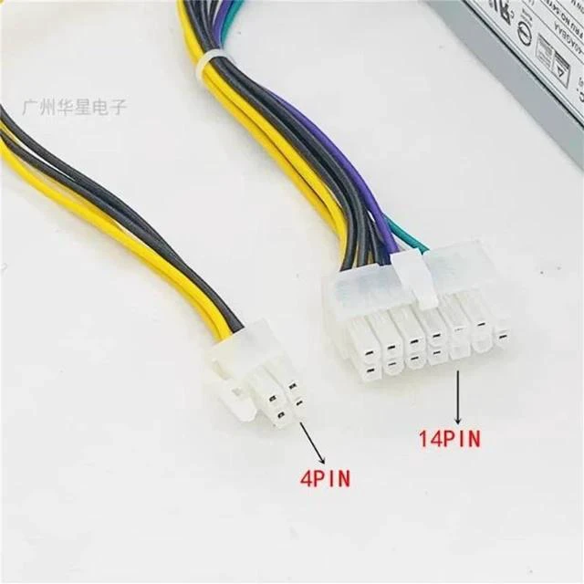 Alt view image 2 of 2 - PSU for M4600 M4650 M4200F M4900C M6600 T6900C M8600T Power Supply 310W 54Y8929 HK380-16FP FSP310-40AGBAA