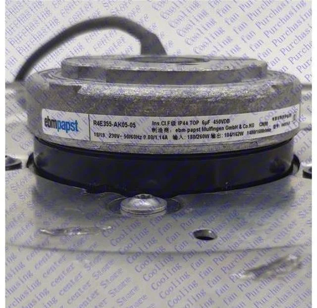 Main image of FFU Cooling fan R4E355-AK05-05 R4E355-AK05-06 230V 180W ebmpapst Cooling fan