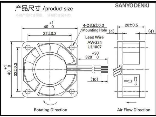 Alt view image 3 of 3 - cooling fan A90L-0001-0551 # A 109P0424H6D23 fan 40mm 4cm DC24V 0.07A 40 * 40 * 20mm server axial fans drive 30pcs/lot