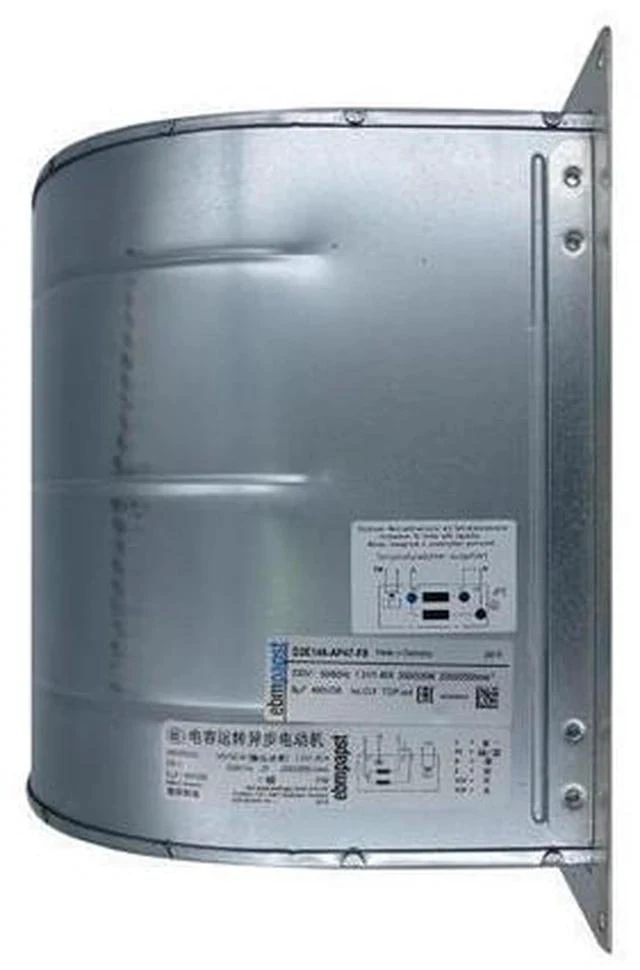 Main image of D2E146-AP47-F8 Germany ebmpapst new original imported fan inverter cooling fan