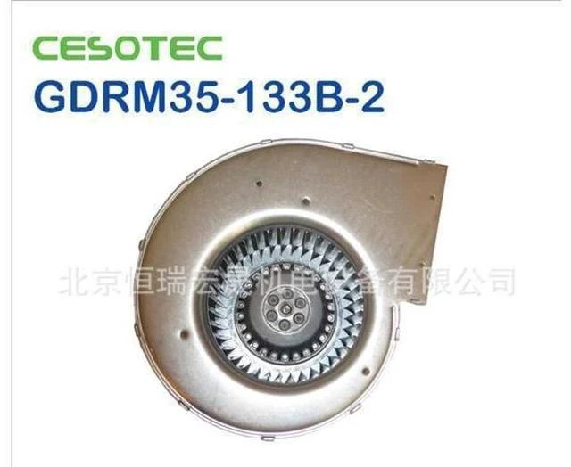 Alt view image 2 of 3 - ABB excitation cabinet Centrifugal fan GDRM35-133B-2 Switzerland Cesotec new original imported 1.1A 230V 240W cooling fan