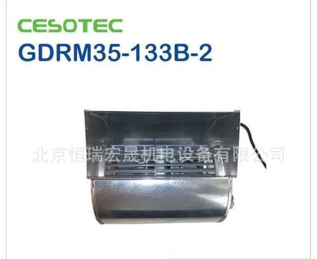Alt view image 3 of 3 - ABB excitation cabinet Centrifugal fan GDRM35-133B-2 Switzerland Cesotec new original imported 1.1A 230V 240W cooling fan