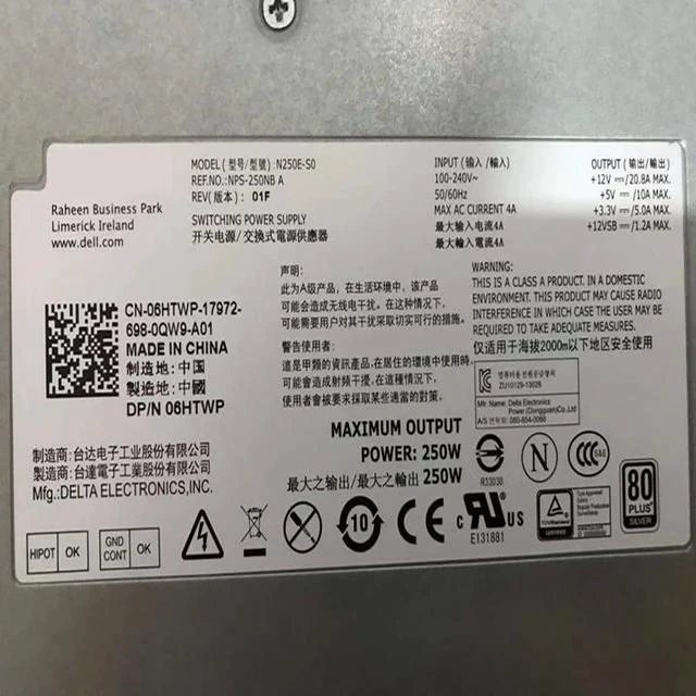 Main image of PSU for R210 R220 250W Power Supply N250E-S0 NPS-250NB A 6HTWP L250E-S0 PS-4251-1D-LF V38RM D221N C627N CKMX0
