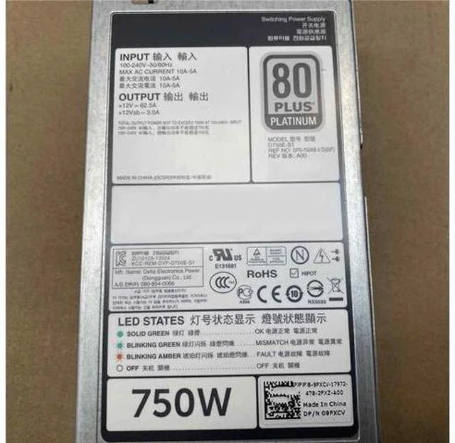 Main image of Suitable for R720 R620 D750E-S1 F750E-S0 server power supply 05NF18 06W2PW 750W