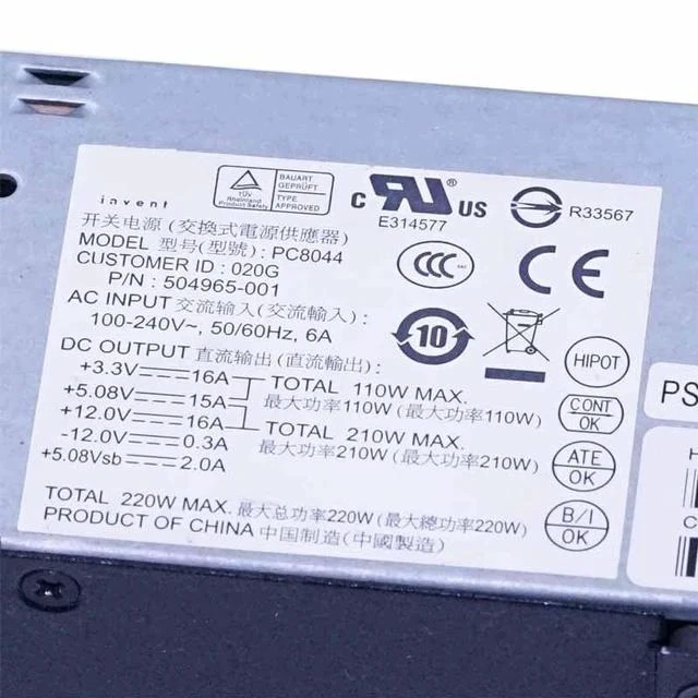 Alt view image 4 of 4 - OriginalPSU for H P TFX S5000 5118 5716 5721 220W Power Supply HP-D2701CO PC8044 HP-D2201C0 PIO3130 PC8045 pc8046 TFX0220D5WA