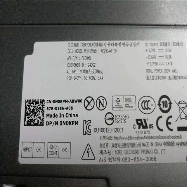 Alt view image 4 of 4 - 290W H290AM-00 L290AM-00 AC290AM-00 HU290EM-01 RVTHD HYV3H Original New Power Supply for De ll 3020 7020 9020 3670 MT