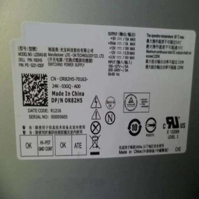 Main image of PSU for D06S 660 V270S 3647 1600 220W Power Supply DPS-220UB A DPS-220UB 2A DPS-220UB 4A CPB09-D220R L220AS-00